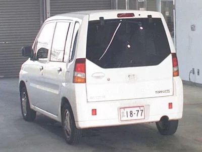 Mitsubishi TOPPO BJ