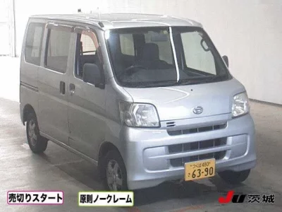 Daihatsu HIJET VAN