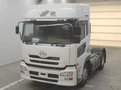 Nissan UD SERIES