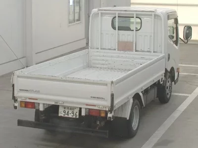 Nissan ATLAS