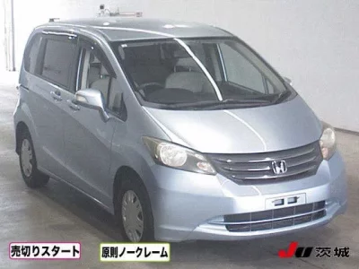 Honda FREED