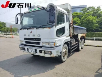 Mitsubishi SUPER GREAT