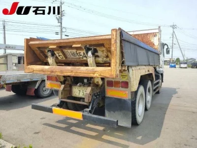 Mitsubishi SUPER GREAT