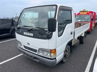 Nissan ATLAS
