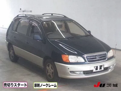 Toyota IPSUM