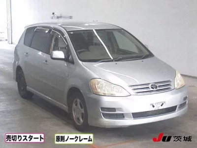 Toyota IPSUM