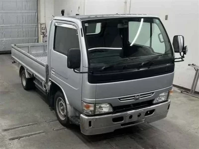 Nissan ATLAS