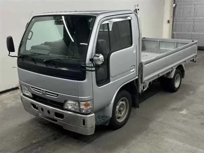 Nissan ATLAS