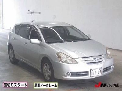 Toyota CALDINA