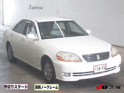 Toyota MARK II