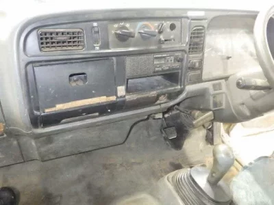 Mitsubishi FUSO TRUCK