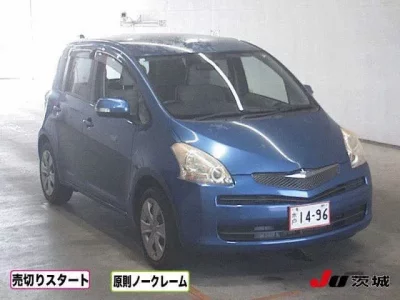 Toyota RACTIS
