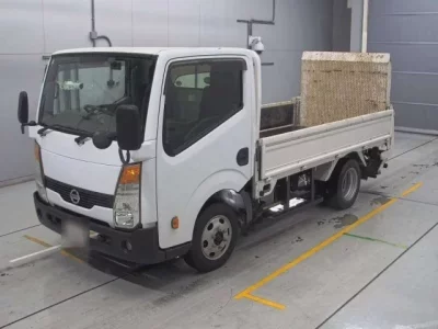 Nissan ATLAS