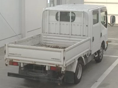 Nissan ATLAS