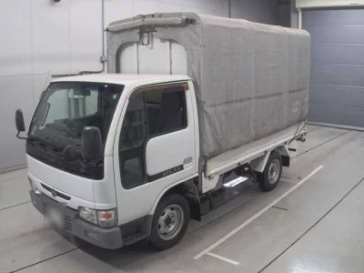 Nissan ATLAS