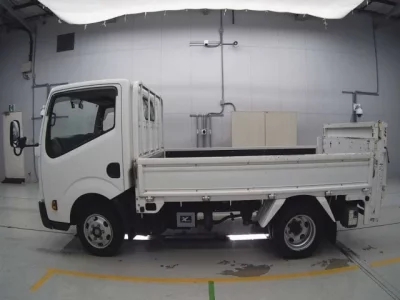 Nissan ATLAS