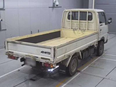 Nissan ATLAS