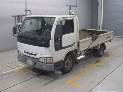 Nissan ATLAS