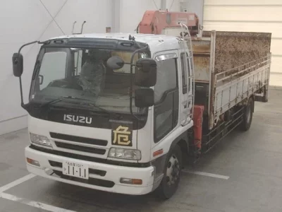 Isuzu FORWARD