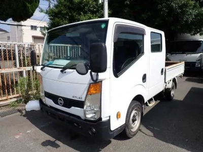 Nissan ATLAS