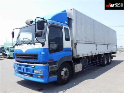 Isuzu GIGA