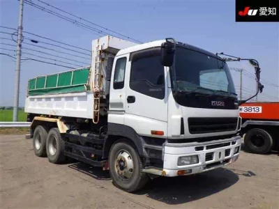 Isuzu GIGA