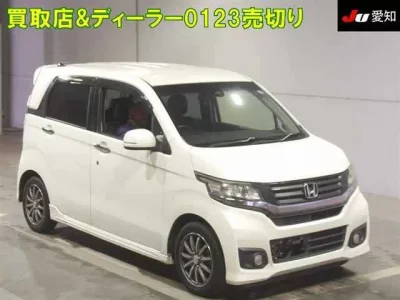 Honda N WGN