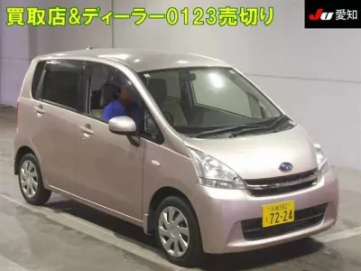 Subaru STELLA