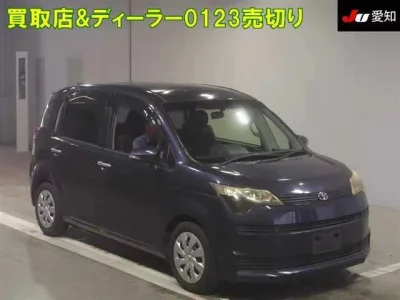 Toyota SPADE