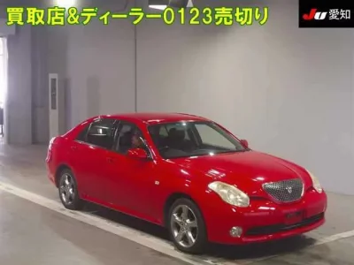 Toyota VEROSSA