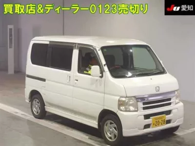 Honda VAMOS