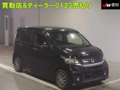 Honda N WGN
