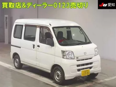 Daihatsu HIJET VAN