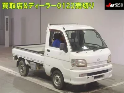 Daihatsu HIJET TRUCK