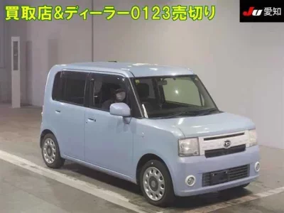 Daihatsu MOVE CONTE