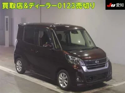 Nissan DAYZ ROOX