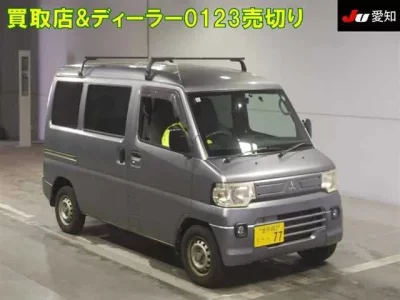 Mitsubishi MINICAB VAN