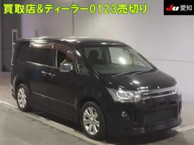 Mitsubishi DELICA D5