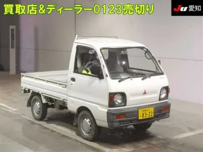 Mitsubishi MINICAB TRUCK