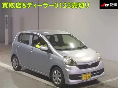 Daihatsu MIRA E S