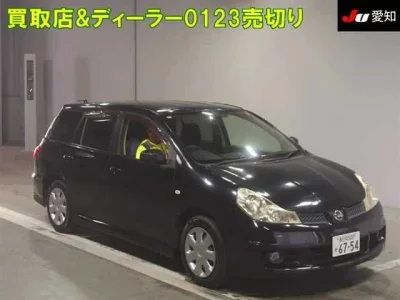 Nissan WINGROAD