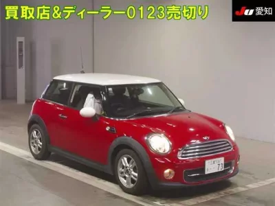 BMW MINI