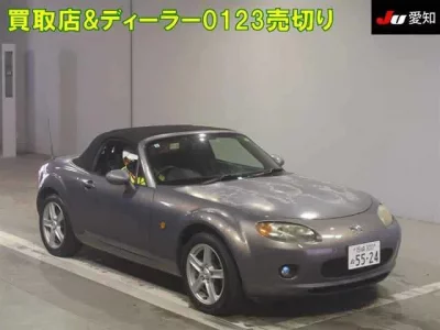 Mazda ROADSTER