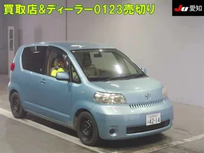 Toyota PORTE