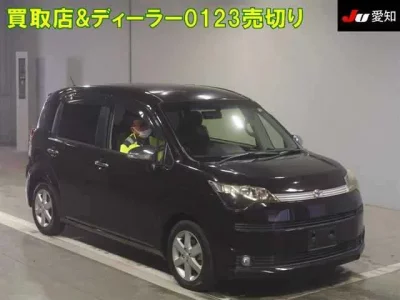 Toyota SPADE