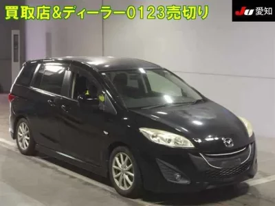 Mazda PREMACY