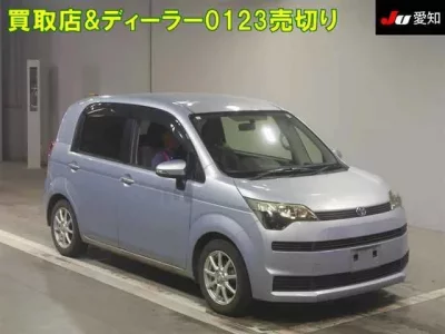 Toyota SPADE