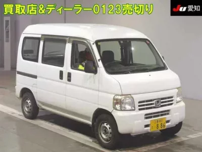 Honda ACTY VAN