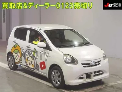 Daihatsu MIRA E S