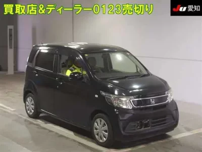 Honda N WGN